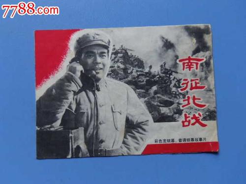 西安大略大学文凭毕业证怎么购买